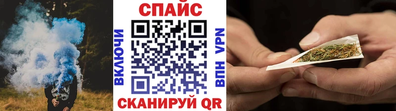 hydra вход  Харабали  БУТИРАТ 1.4BDO 