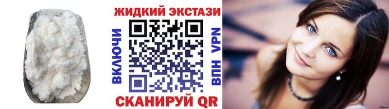 Бутират оксана Харабали