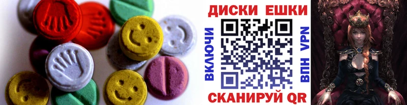 omg ССЫЛКА  Харабали  Ecstasy louis Vuitton 