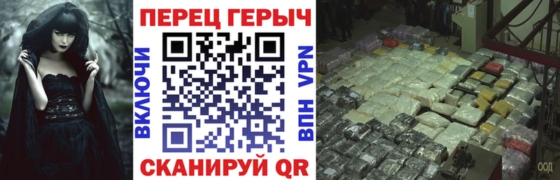 ГЕРОИН Афган Харабали