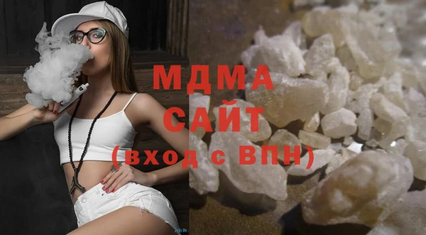 спиды Аркадак