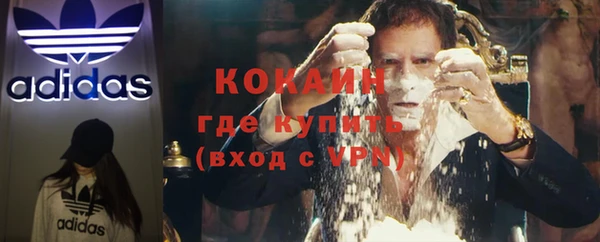 спиды Аркадак