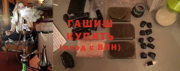 кокс Нея