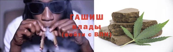 кокс Нея