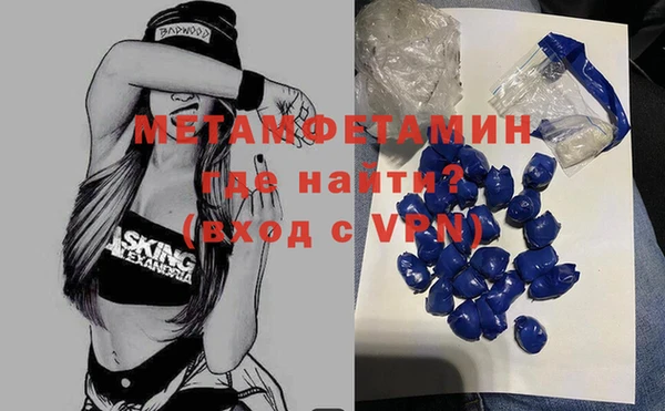 не бодяженный Нефтегорск