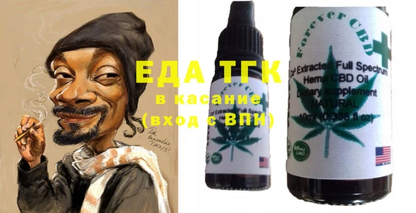 не бодяженный Нефтегорск