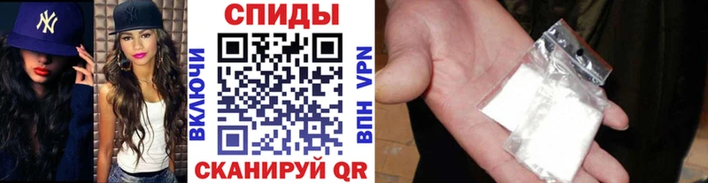 МЕТАМФЕТАМИН Декстрометамфетамин 99.9%  Харабали 
