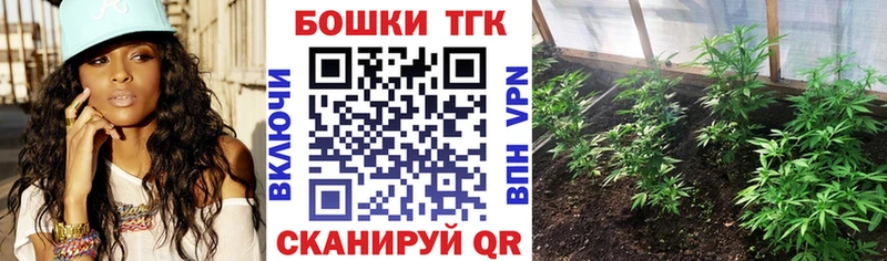 hydra ONION  Харабали  Канабис сатива 